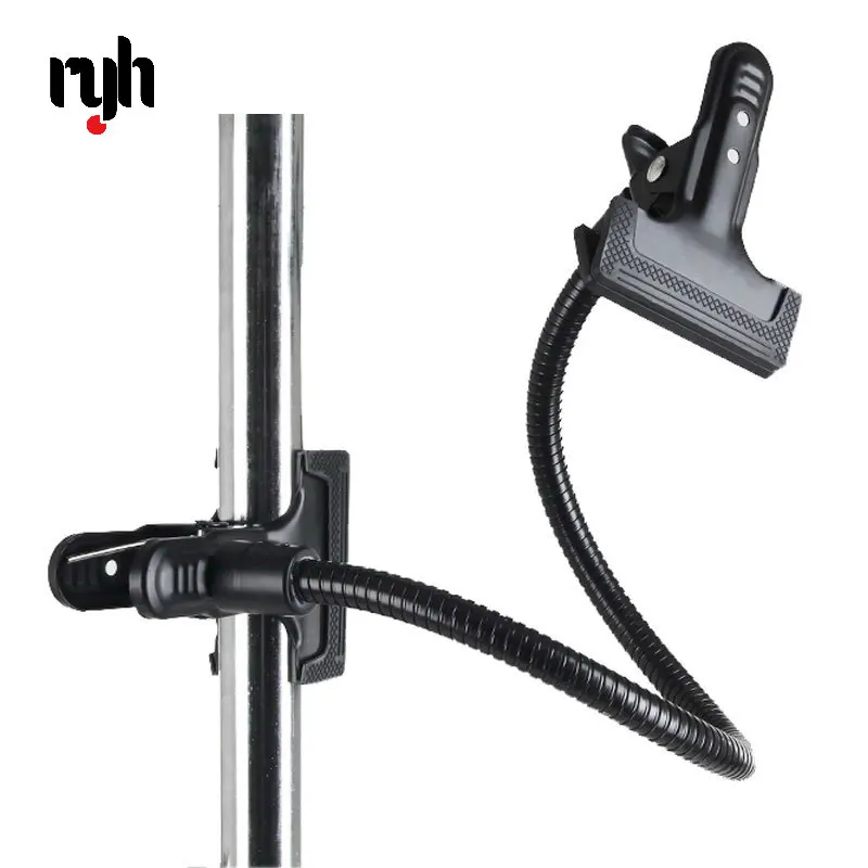 Reflector Arm Clamp - Supporto per Sfondo RYH con Morsetto