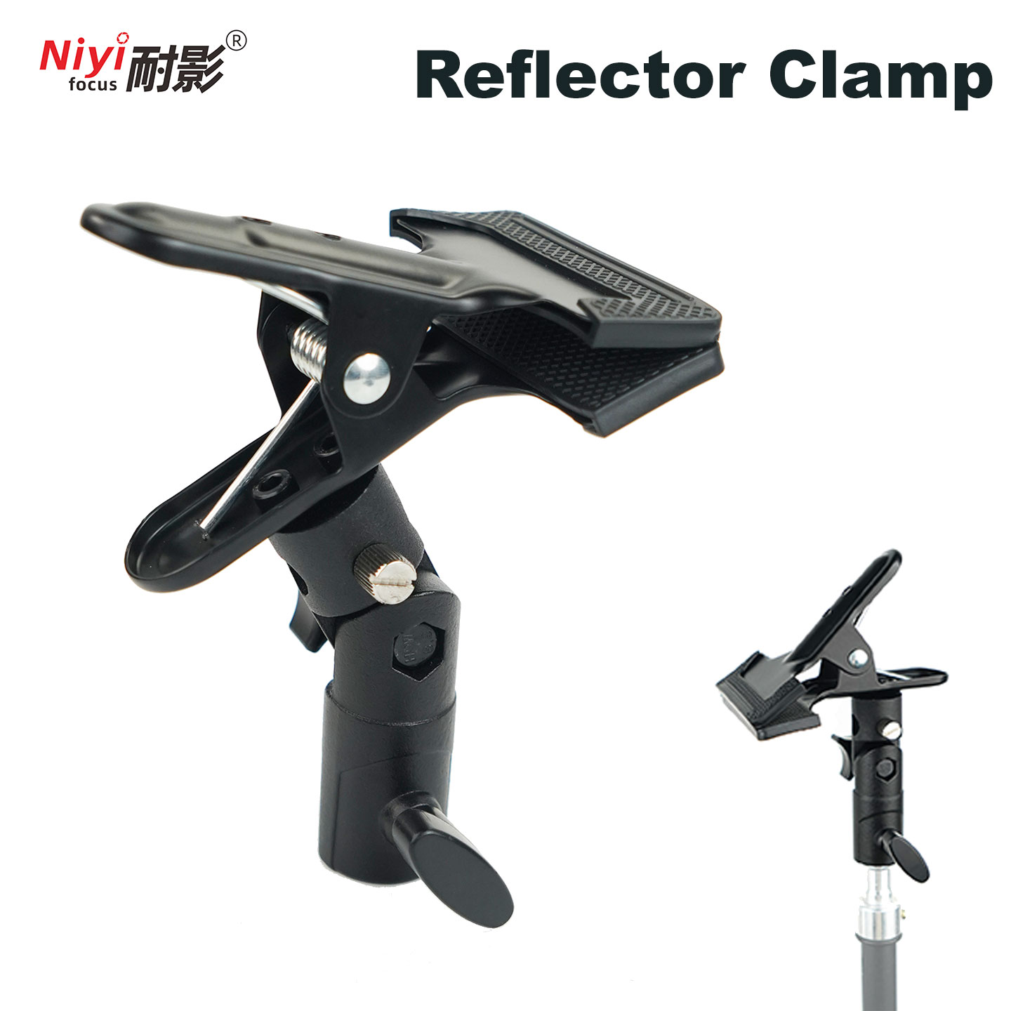 Morsetto per supporto rifletto - Reflector Arm Clamp recensione e prezzo