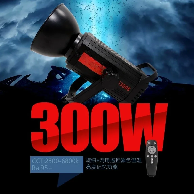 Luce per streaming live ad alt - Virtual Photography Lighting recensione e prezzo