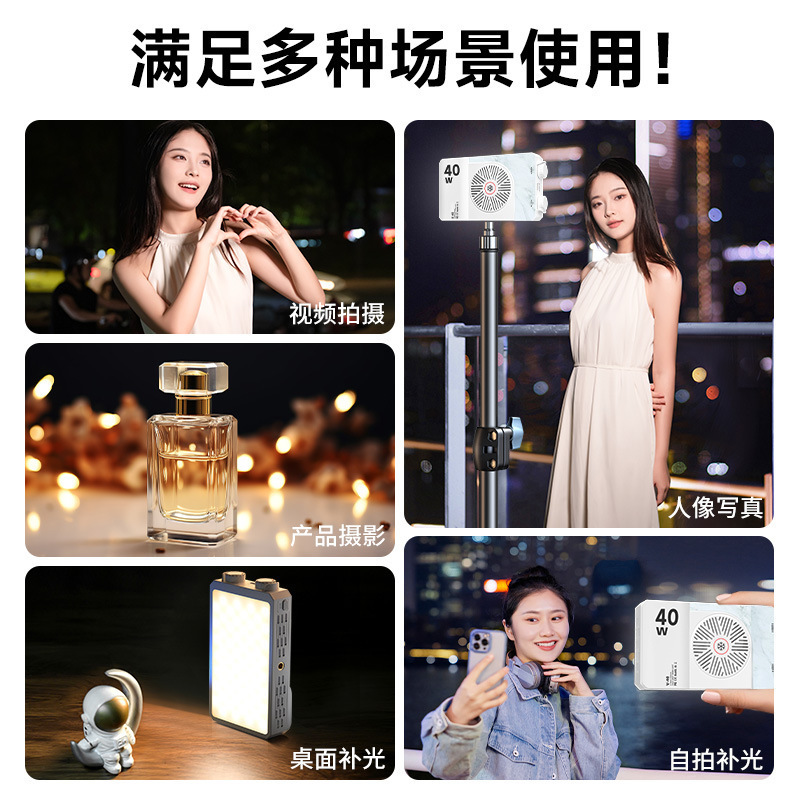Luce LED Portatile a Colori Co - Photography Lighting For Outdoors recensione e prezzo