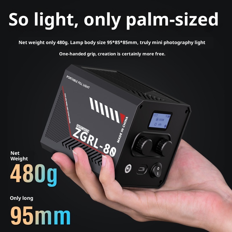 ZGRL80 80W COB LED Video Light - Photography Lighting For Outdoors recensione e prezzo