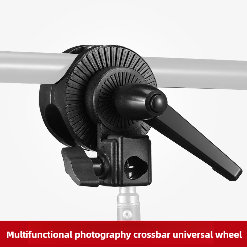 Staffa di supporto girevole pe - Reflector Arm Clamp recensione e prezzo