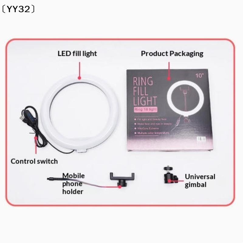 Set di 1 lampada LED dimmerabi - Photography Lighting Equipment recensione e prezzo